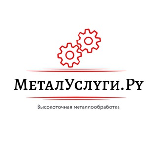 Логотип телеграм канала @metaluslugi_ru — Metaluslugi.ru