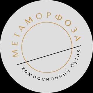 Telegram channel Метаморфоза Спб logo