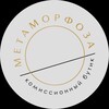 Логотип телеграм канала @metamorfoza_butik — Метаморфоза Спб