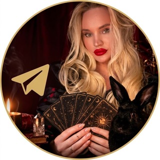 Telegram channel МАРИ 🦋 | ОТНОШЕНИЯ и ТАРО БЕЗ ИЛЛЮЗИЙ logo