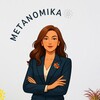 Логотип телеграм канала @metanomikamn — 📈 Метаномика | СОЗДАЁМ СВОЁ