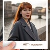 Логотип телеграм канала @metapercode — Мета-персональный код