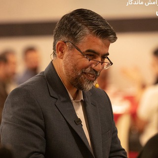 لوگوی کانال تلگرام metaphysicshia_dua — متافیزیک شیعه©️ قرآن و ادعیه درمانی