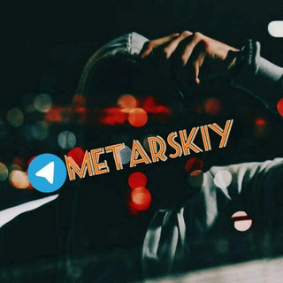 Telegram channel METARSKIY logo