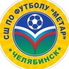 Логотип телеграм канала @metarwoman — ⚽️ЖМФК «МЕТАР»❤️‍🔥
