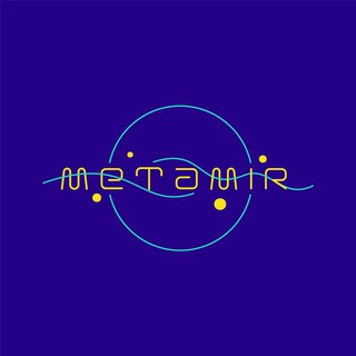 Логотип телеграм канала @metaunit — МЕТАМИР
