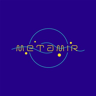 Логотип телеграм канала @metaunit — МЕТАМИР