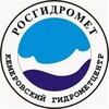 Логотип телеграм канала @meteo_kuzbass — Кемеровский ЦГМС | Погода в Кемерово