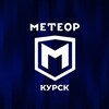 Логотип телеграм канала @meteor_fc — ФК «Метеор» Курск