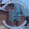 Логотип телеграм канала @meteosmolensk67 — Погода в Смоленске и области