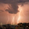 Логотип телеграм канала @meteowatchearth — meteowatchearth