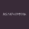 Логотип телеграм канала @methamorf14 — метаморфоза