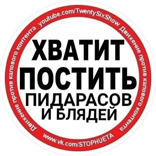 Логотип телеграм канала @methamphetamine_lab — Метамфетаминовая лаборатория Лëхи
