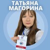 Логотип телеграм канала @methodischerkoffer — Онлайн для репетиторов | Татьяна Магорина