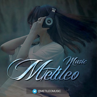 لوگوی کانال تلگرام metileomusic — Metileo Music