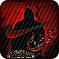 Logo saluran telegram metla35 — 𓄂𖤍⃟₁₈الرع⃝ـب𖤍⃟₁₈مـثلـث𖤍⃟₁𓄂انعزال