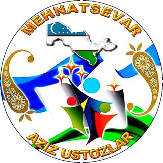 Logo saluran telegram metod_almashish_2 — MEHNATSEVAR AZIZ USTOZLAR KANALI
