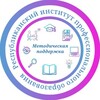 Логотип телеграм канала @metod_ripo — Методическая поддержка РИПО