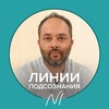 Логотип телеграм канала @metodpkr — Линии подсознания: метод ПКР