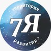 Логотип телеграм канала @metodsadovskoy — Эволюция восприятия. Метод Садовской.