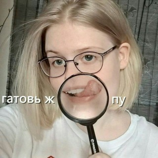 Логотип телеграм канала @metoje — кАнал