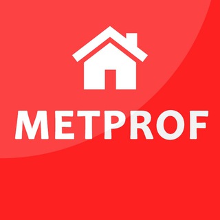 Логотип телеграм канала @metprofru — Кровля, Фасады, Заборы