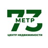 Логотип телеграм канала @metr_73 — Центр недвижимости МЕТР 73