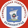 Логотип телеграм канала @metri_39 — Коммерческая недвижимость