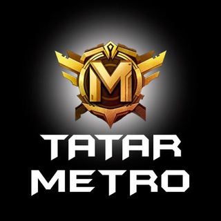 Логотип телеграм канала @metro_tatar — METRO TATAR / Официальная группа / MetroRoyal (RU)