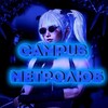 Логотип телеграм канала @metrolyb1 — CAMPUS - METROЛЮБ