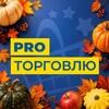 Логотип телеграм канала @metroprotrade — METRO про торговлю