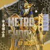 Логотип телеграм канала @metroshopotdezlyy — METRO SHOP OT DEZLYY