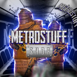 Логотип телеграм канала @metrostuf — ⚠️ METRO ROYALE MetroStuff⚠️