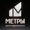 Логотип телеграм канала @metry_tmn — Квартиры и дома Тюмени | МЕТРЫ