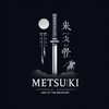 Логотип телеграм канала @metsukisutem1 — metsuki sutemi