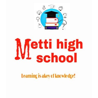 የቴሌግራም ቻናል አርማ mettihighschool — Metti high school ™