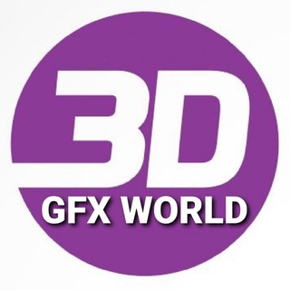 Logo of telegram channel mexgfxworld — 3D Graphics World