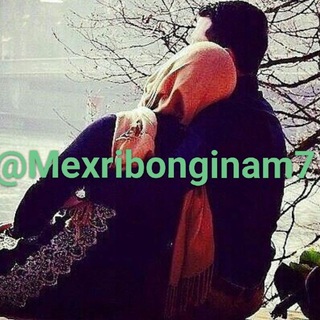 Telegram kanalining logotibi mexribonginam7 — √√💖MEXRIBONGINAM💖✓✓