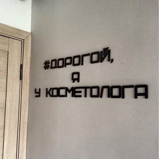 Логотип телеграм канала @meyludaa — ♡