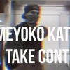 Логотип телеграм канала @meyoko_katsui — Meyoko Katsui