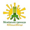 Логотип телеграм -каналу mezhivskastg — 🇺🇦 Межівська СТГ 🇺🇦