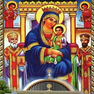 የቴሌግራም ቻናል አርማ mezmur19 — ✞ ቤተ-ተዋህዶ መንፈሳዊ መዝሙር ቤት ✞