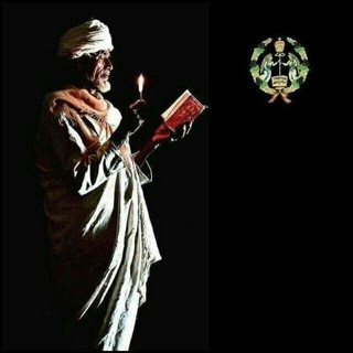 የቴሌግራም ቻናል አርማ mezmuretewahdo — @🇲 🇪 🇿 🇲 🇺 🇷 🇪 🇹 🇪 🇼 🇦 🇭 🇩 🇴