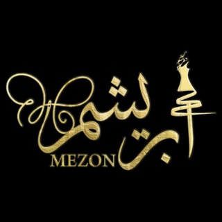 Logo saluran telegram mezon_abrisham7777 — Mezonabrisham777