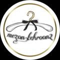 Логотип телеграм канала @mezon_tehroon2 — مزون تهرون