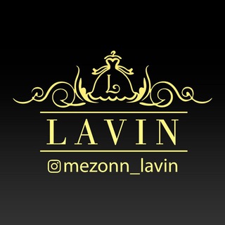 Logo saluran telegram mezonn_lavin — mezonn_lavinپخش عمده و همکاری لباس زنانه