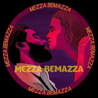 Telegram kanalining logotibi mezza_bemazza1 — 😂 Мезза Бемазза 🚷