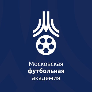 Telegram channel Московская футбольная академия logo