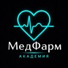 Логотип телеграм канала @mfacademia — МедФарм Академия