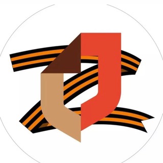 Логотип телеграм канала @mfc_lakskiy — МФЦ Лакского района